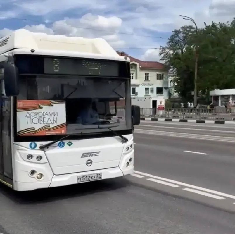 Автобус в Белгороде превратят в машину времени