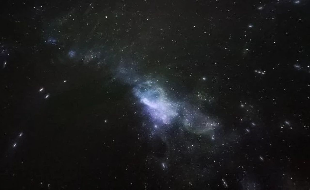 К нашей галактике приближается Большое Магелланово Облако