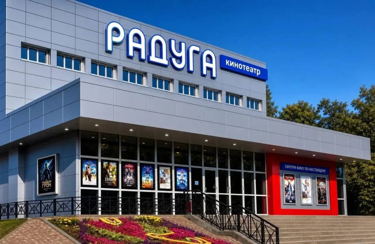 «Радуга» снова в строю: легендарный белгородский кинотеатр открывается 9 мая