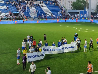 Возвращение «наглецов». Воронежский «Факел» обеспечил себе место в РПЛ