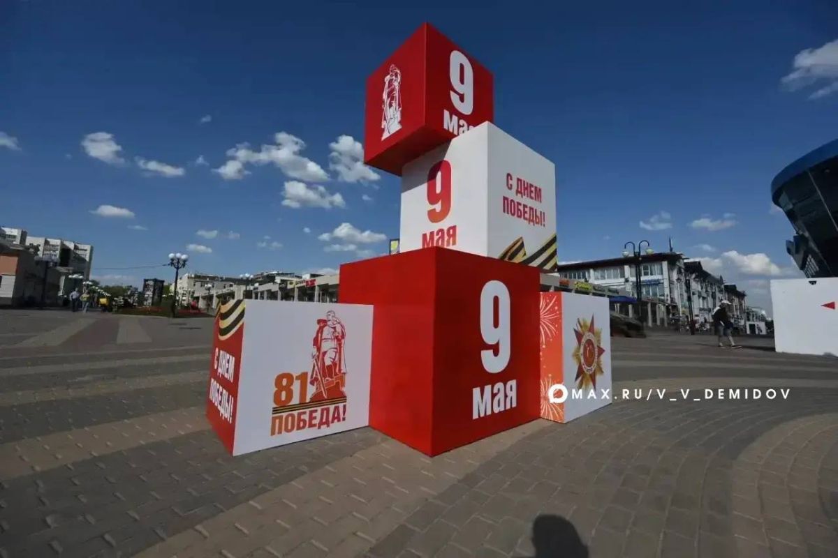 Журавли, солдатские письма и марка Победы: в Белгороде появились памятные зоны