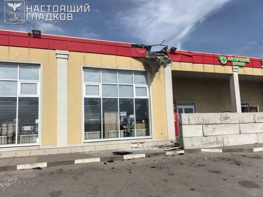 Трое сотрудников скорой помощи ранены в ходе атак БПЛА под Белгородом