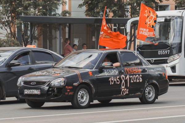 «Танки» и «пушки» на дорогах. Масштабный автопробег в честь Дня Победы прошёл в Воронеже