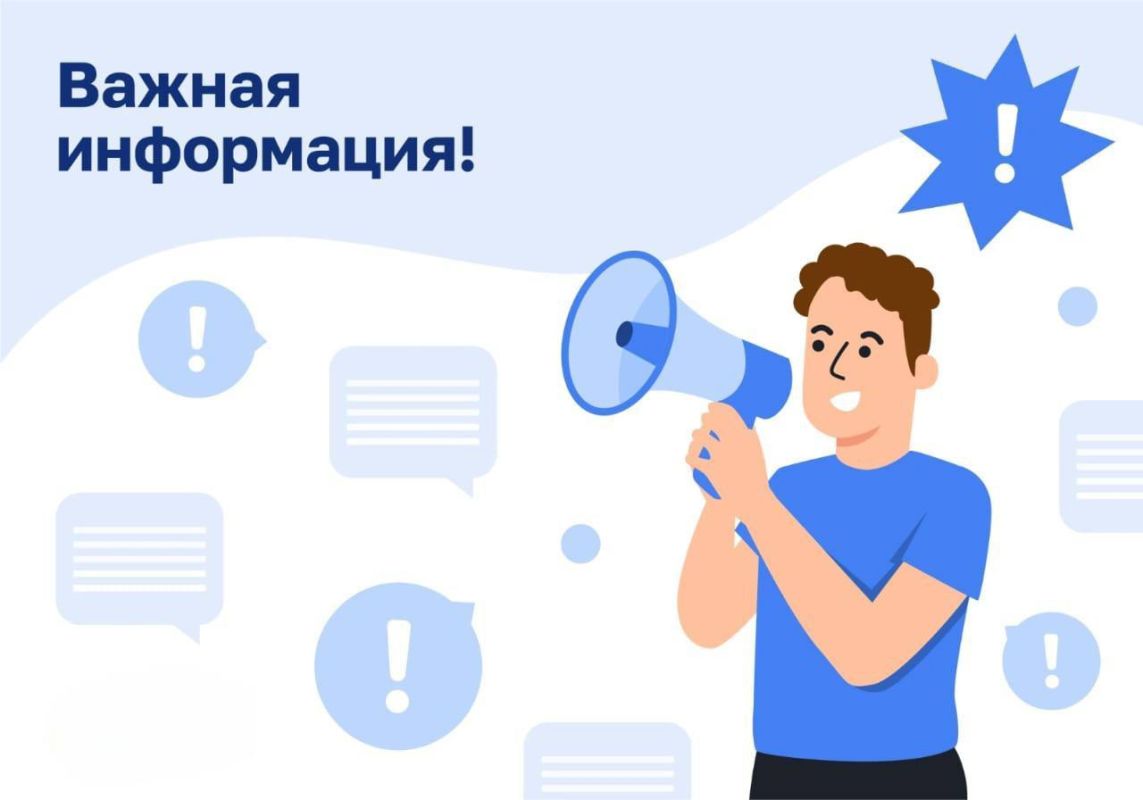 Липчан предупредили о возможных фонтанах кипятка на улицах