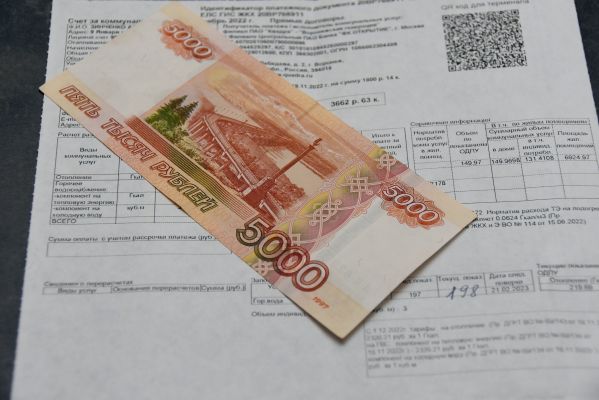 Воронежцев предупредили о росте тарифов на ЖКУ в ближайшие три года 