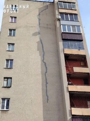 Пошел трещинами: липчане борются с чиновниками за признание дома аварийным