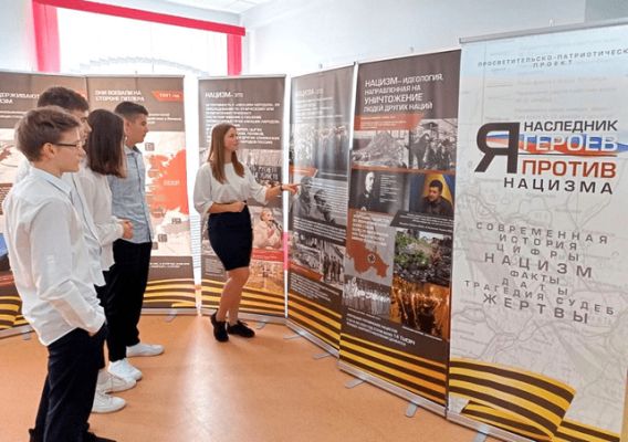 С воронежскими студентами обсудили актуальность патриотизма    