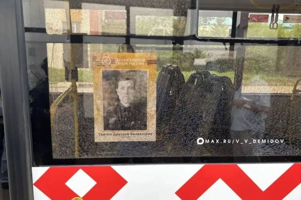 Белгород атакован ракетами ВСУ