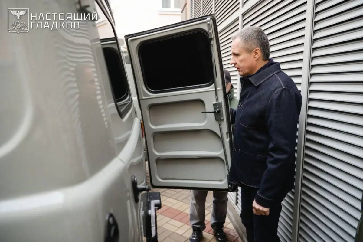 Экс-глава Белгородчины Вячеслав Гладков получил высокую награду от Путина