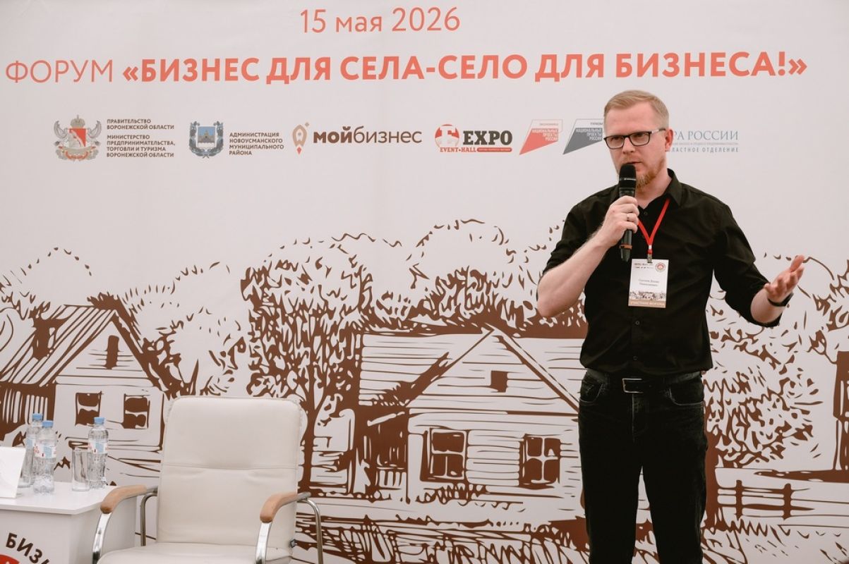 Эксперт T2 рассказал, как&nbsp;технологии больших данных помогают развивать агробизнес&nbsp;