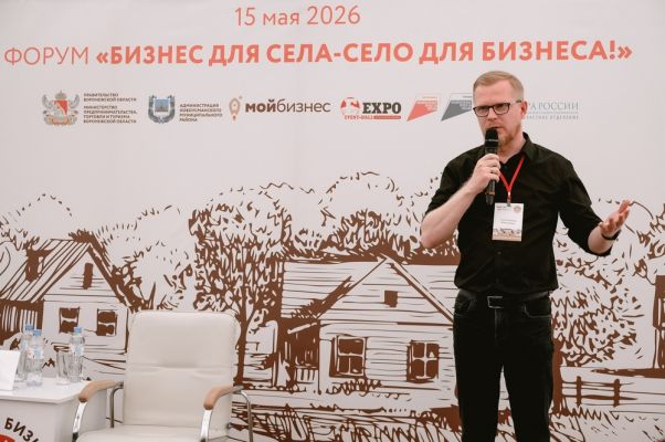 Эксперт T2 рассказал, как технологии больших данных помогают развивать агробизнес 