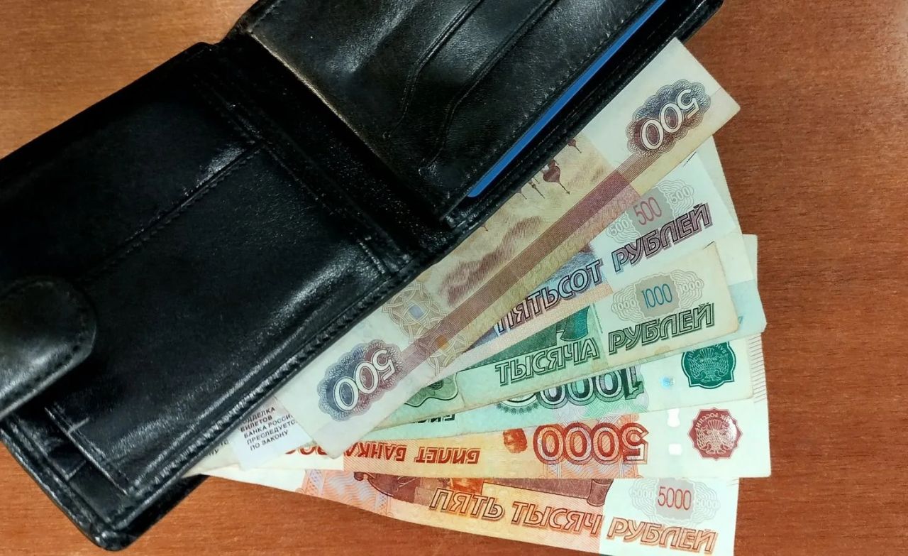 Куда перспективно инвестировать в 2026 году?