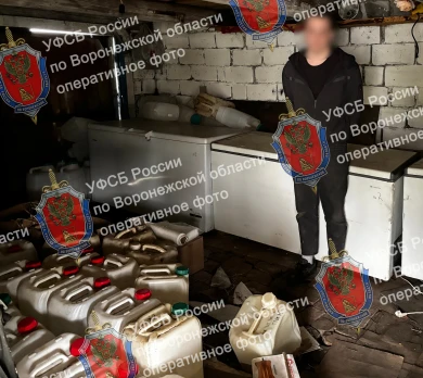 ФСБ накрыла воронежскую нарколабораторию, спонсируемую Украиной
