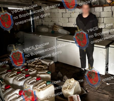 ФСБ накрыла воронежскую нарколабораторию, спонсируемую Украиной