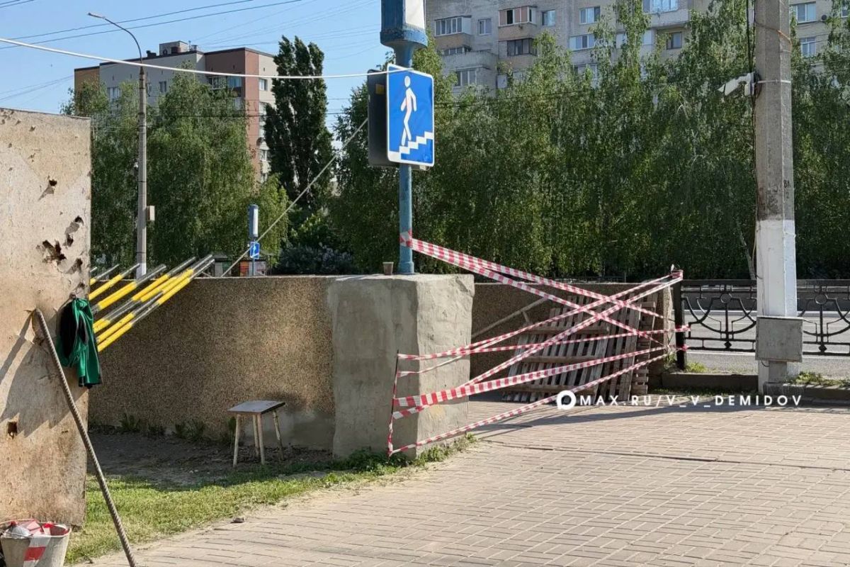 В Белгороде на «Соколе» разбирают подземку