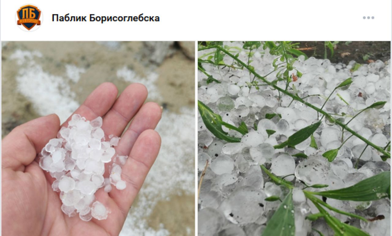 «На улице слой льда». Град размером с вишню выпал в Воронежской области&nbsp;