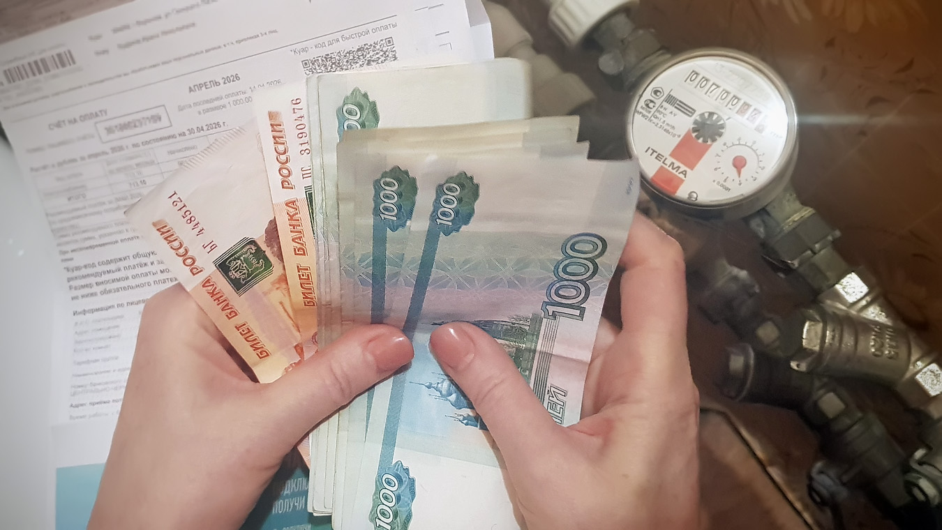 Рост тарифов в России почти в два раза обгонит инфляцию