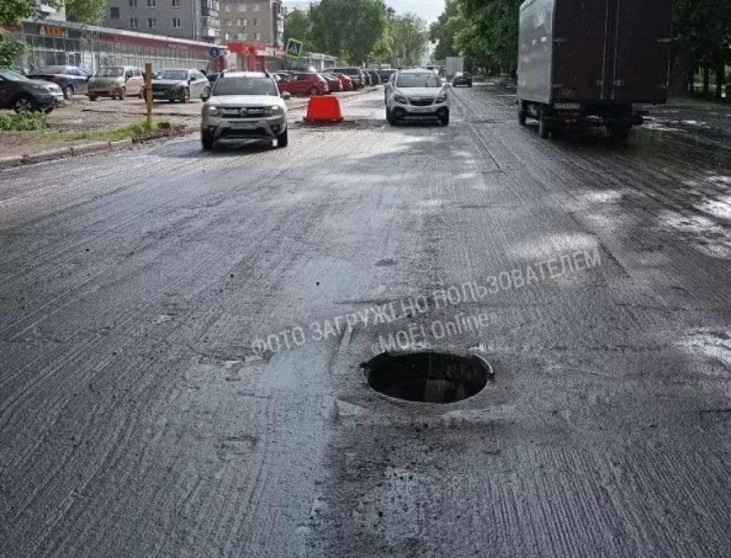 Об опасной ловушке на&nbsp;дороге сообщили воронежцы