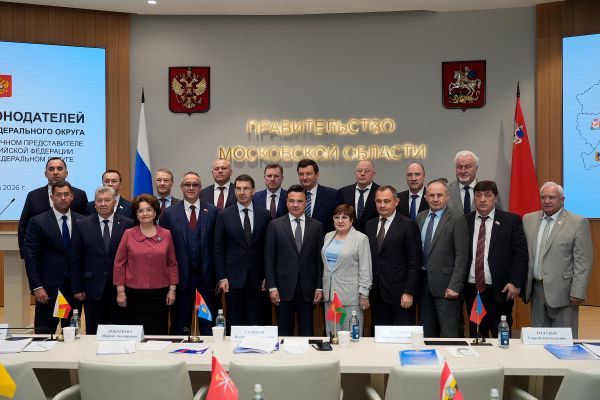 Поддержка СВО, экономика и приграничное сотрудничество: Юрий Матузов принял участие в Совете законодателей ЦФО 