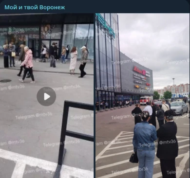 Посетителей эвакуировали из воронежского ТЦ
