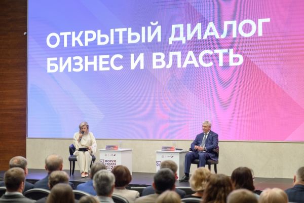 Воронежский губернатор поделился своим отношением к ИИ 