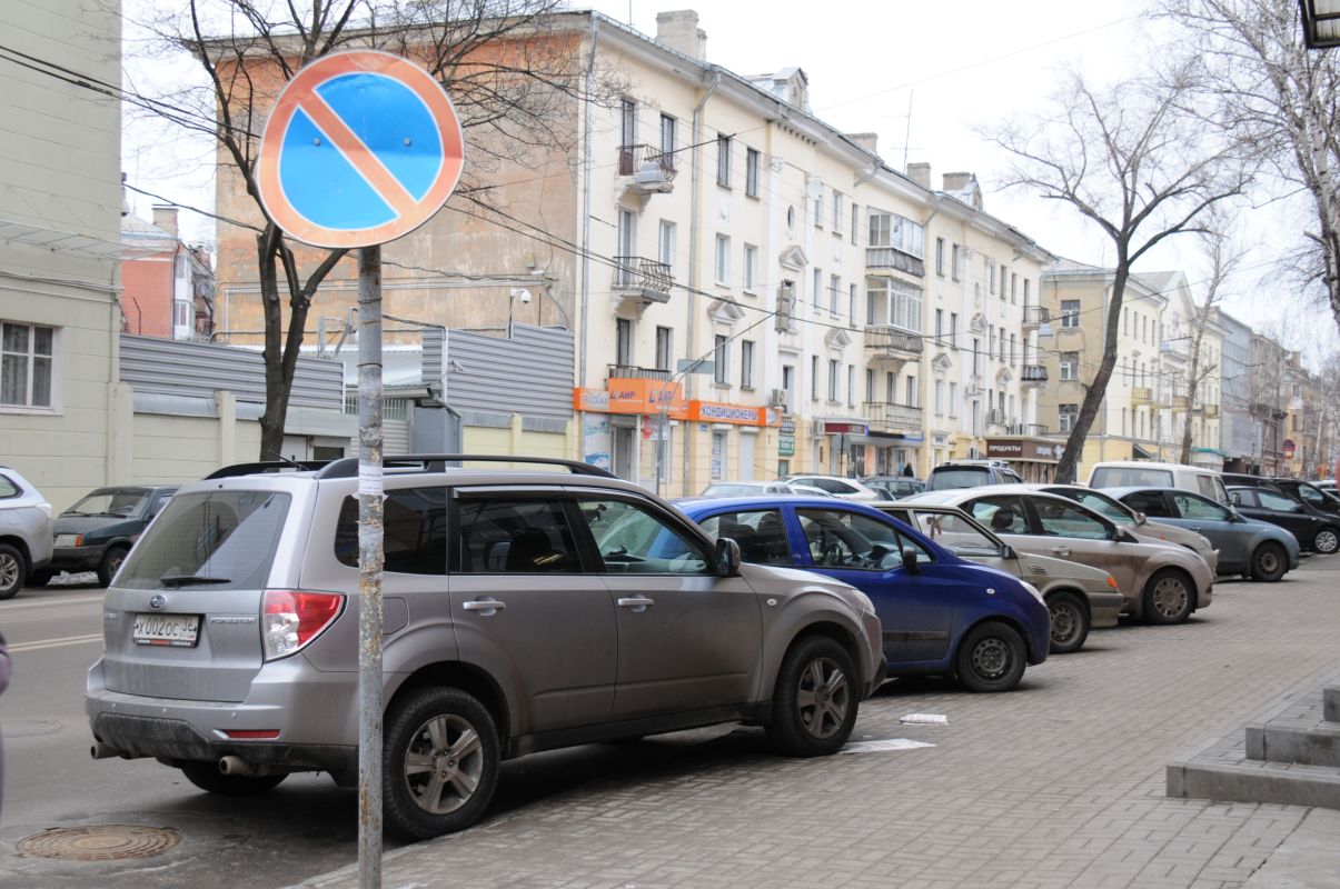 Новый федеральный штраф за&nbsp;неоплату парковки — это фейк или&nbsp;нет?