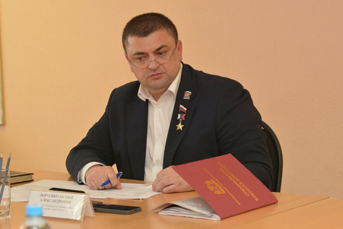 Председатель Воронежской гордумы провёл приём с&nbsp;участниками СВО и&nbsp;их семьями&nbsp;