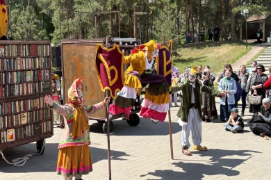 Как начался Платоновский фестиваль искусств в Воронеже