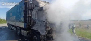 Пятеро раненых, один погибший: ВСУ продолжают атаковать Черноземье