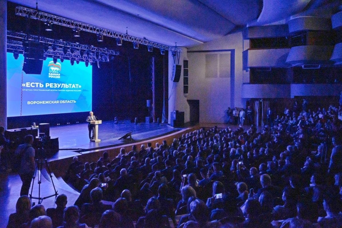 Воронежский губернатор подчеркнул человекоцентричность проектов «Единой России» &nbsp;