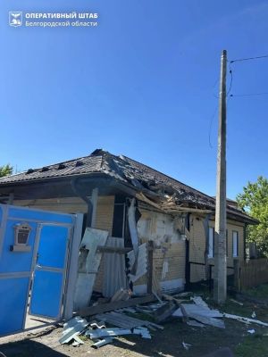 Белгородцы остались без газа и света после атаки БПЛА
