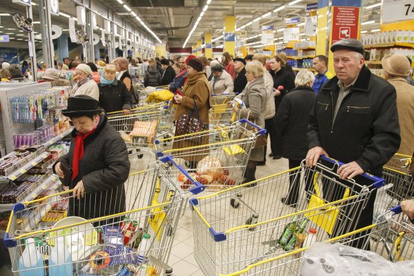 Популярный гипермаркет исчезнет в Воронеже