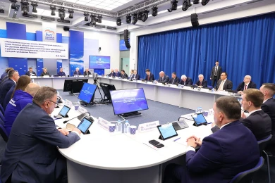 «Единая Россия» представит политическую программу на долгосрочную перспективу 