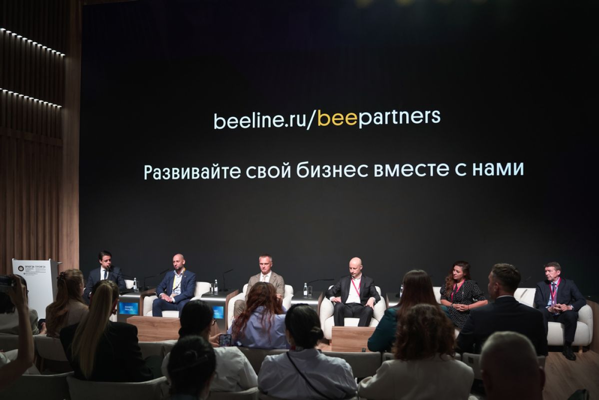 Билайн запустил beepartners — платформу для&nbsp;совместного развития бизнеса&nbsp;