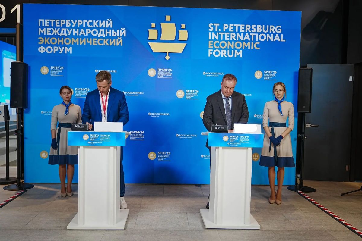 Полезные для россиян соглашения заключили на ПМЭФ-2026 &nbsp;