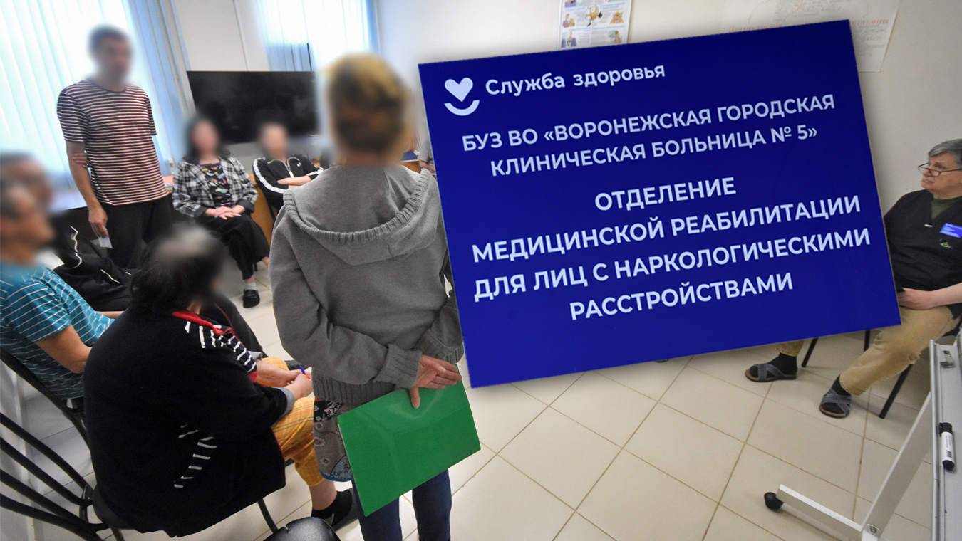 «Есть время подумать, копнуть свою жизнь»