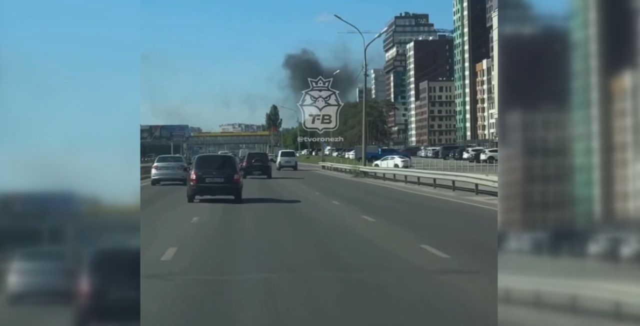Столб чёрного дыма на&nbsp;Московском проспекте встревожил воронежцев