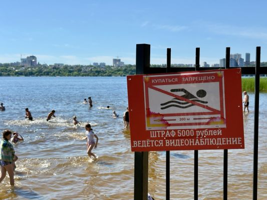 Воронежцам пригрозили штрафами за купание в водохранилище и Усманке