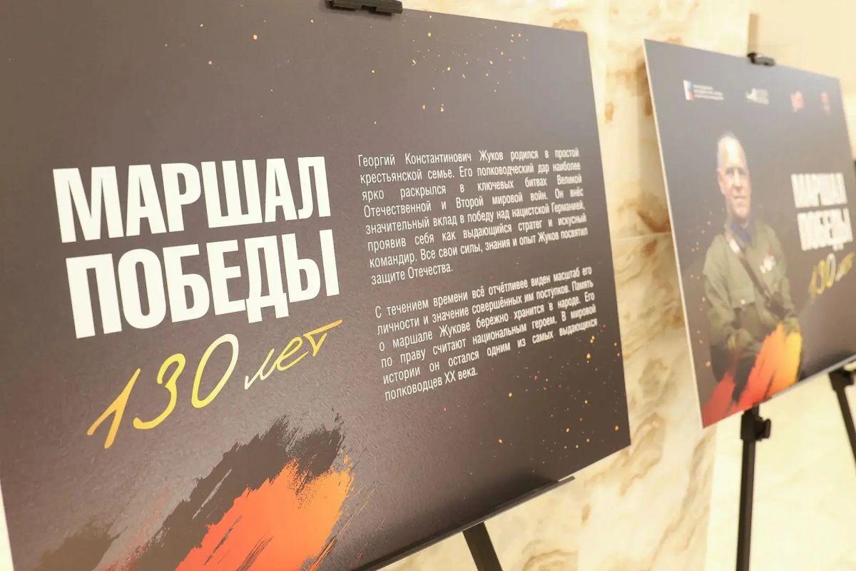 Выставка с&nbsp;иным взглядом на&nbsp;жизнь великого полководца открылась в&nbsp;Воронеже&nbsp;