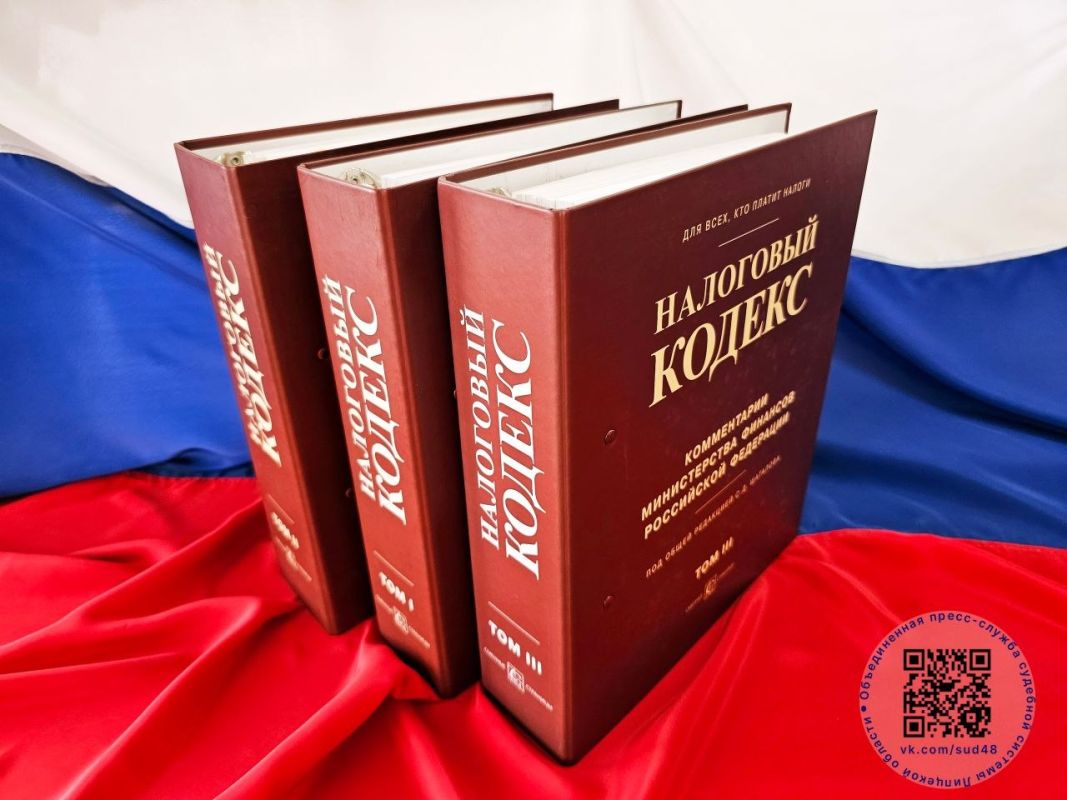 ФНС выставит на торги недвижимость липецкой «Рошен» ради погашения долга