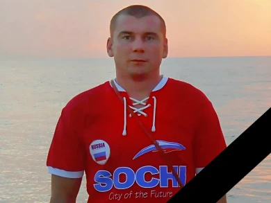 Липчане скорбят по погибшему на СВО земляку