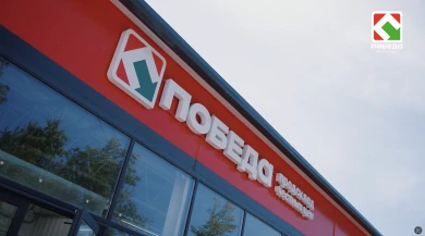 Финал сезона «Дискаунтер батла» торговой сети ПОБЕДА в Воронеже!  