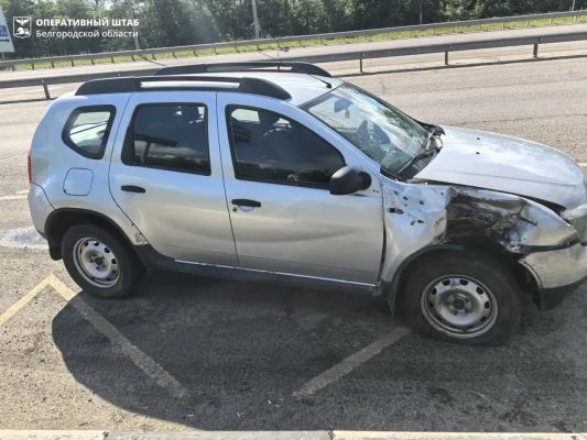 Беспилотники ВСУ атаковали регион Черноземья: ранены три человека 