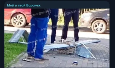 Сбитый БПЛА нашли воронежцы в одном из дворов
