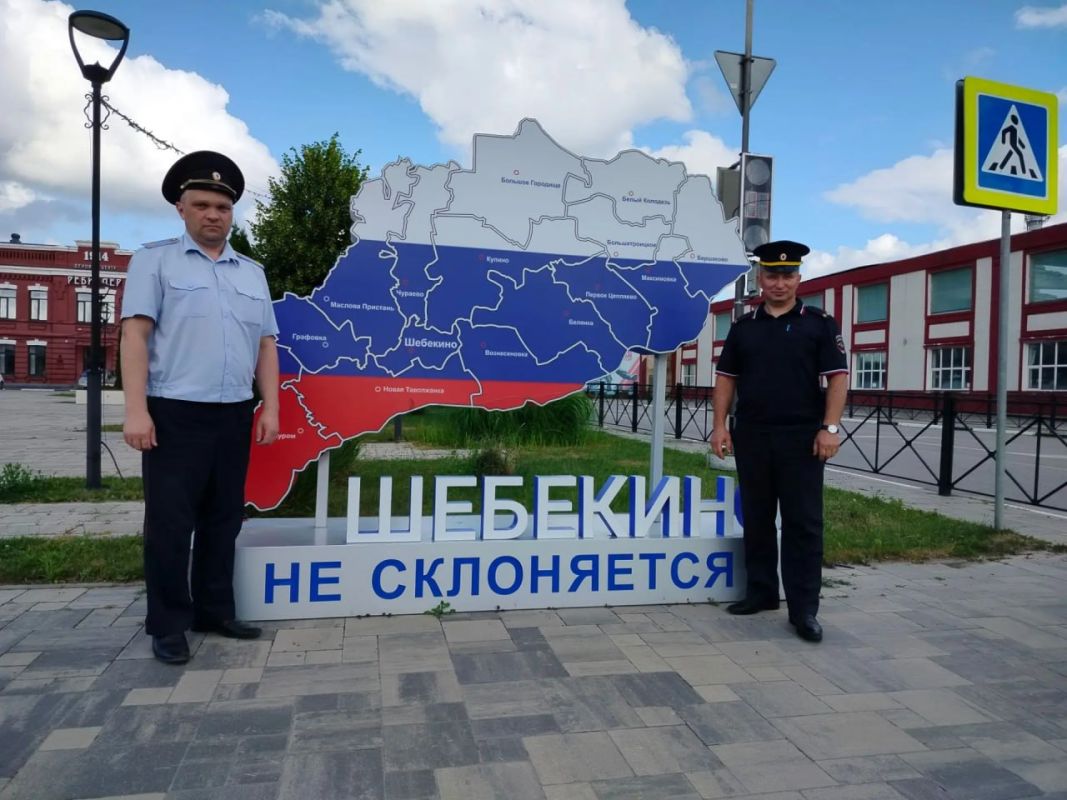 Белгородские полицейские вытащили старика с того света прямо на улице