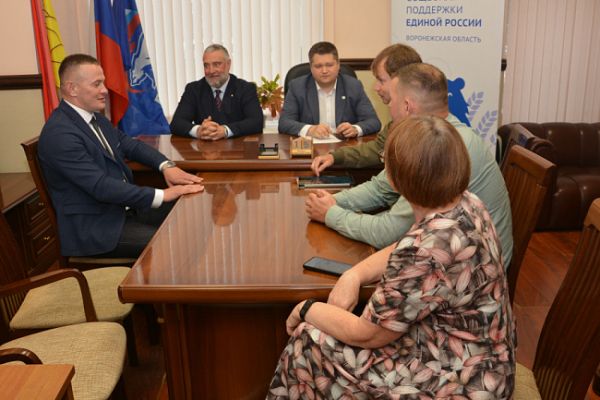 В Воронежском микрорайоне может появиться патриотический парк