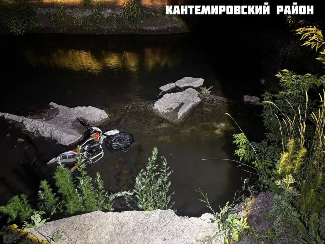Подросток на&nbsp;питбайке улетел в&nbsp;реку в&nbsp;Воронежской области