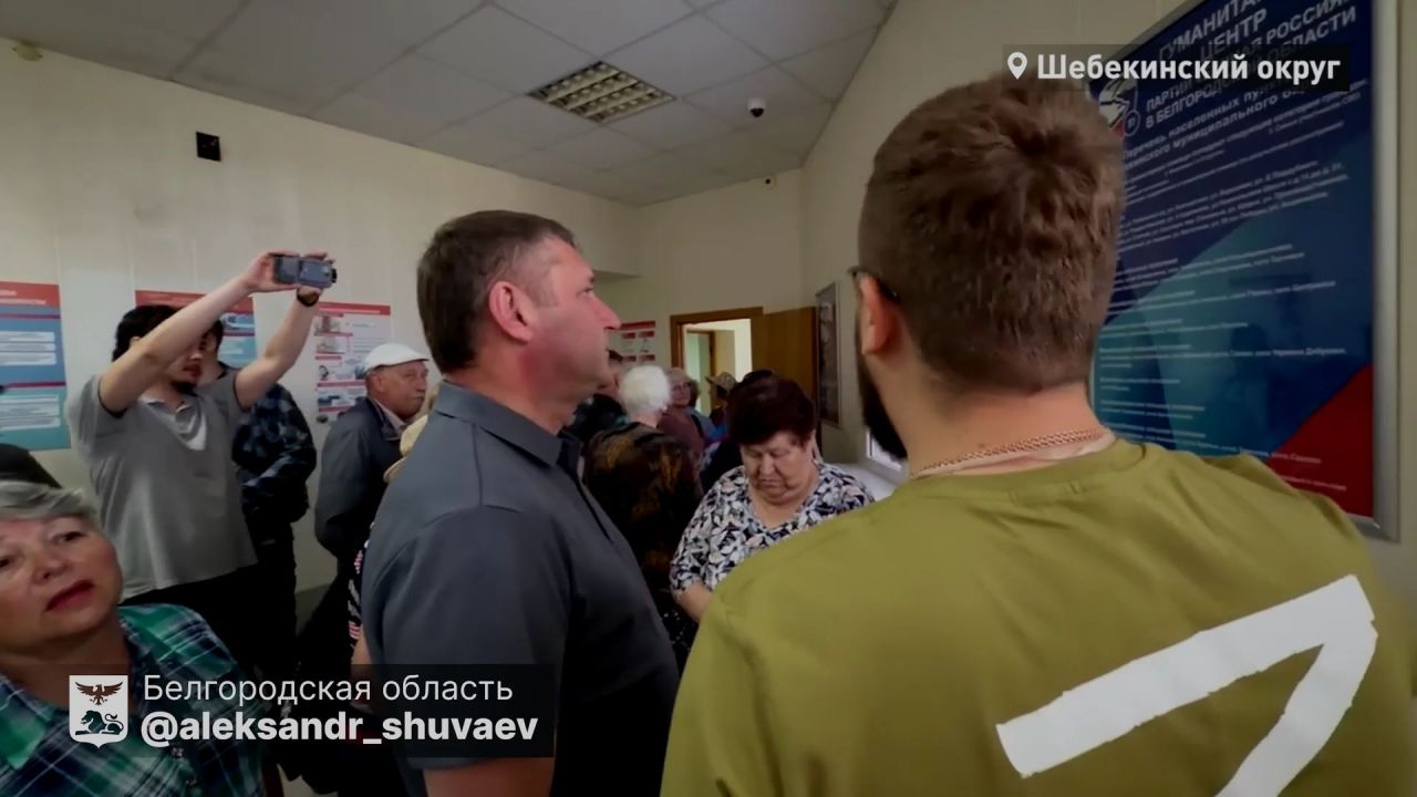 Белгородцам начали раздавать продукты и средства личной гигиены