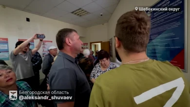 Белгородцам начали раздавать продукты и средства личной гигиены