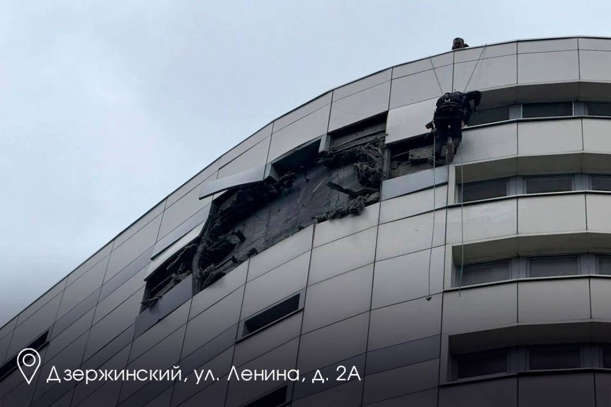 8-летняя девочка погибла при налёте ВСУ на Подмосковье&nbsp;